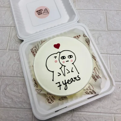 Sweet Bento Cake - Image 5