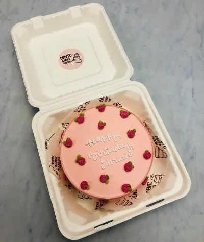 Sweet Bento Cake - Image 2